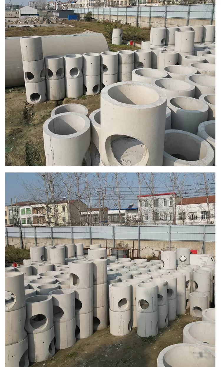 水泥检查井1详情页_05.jpg