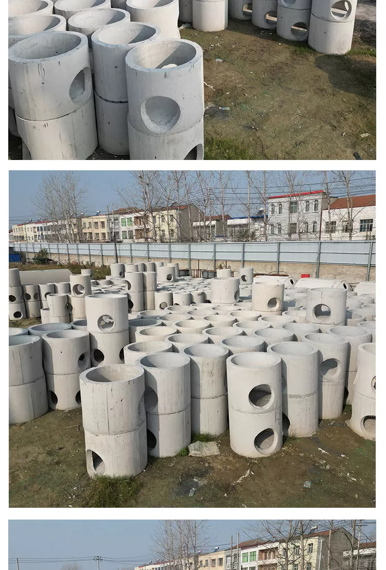水泥检查井1详情页_04.jpg