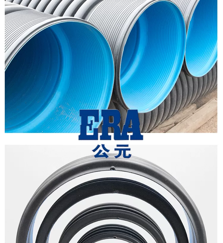 公元波纹管详情_06.png