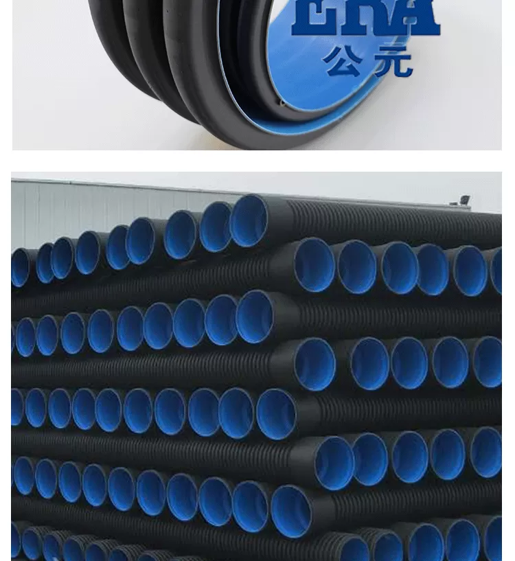 公元波纹管详情_08.png