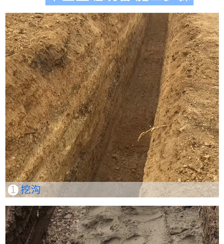 HDPE双壁波纹管详情_13.png