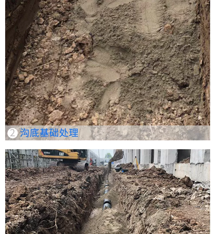 HDPE双壁波纹管详情_14.png