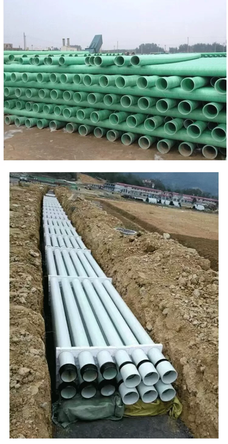 玻璃钢电力电缆详情_05.png