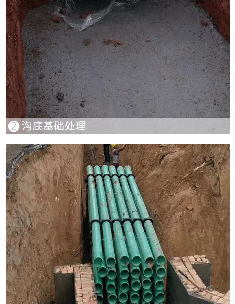 玻璃钢夹砂管详情多_11.png