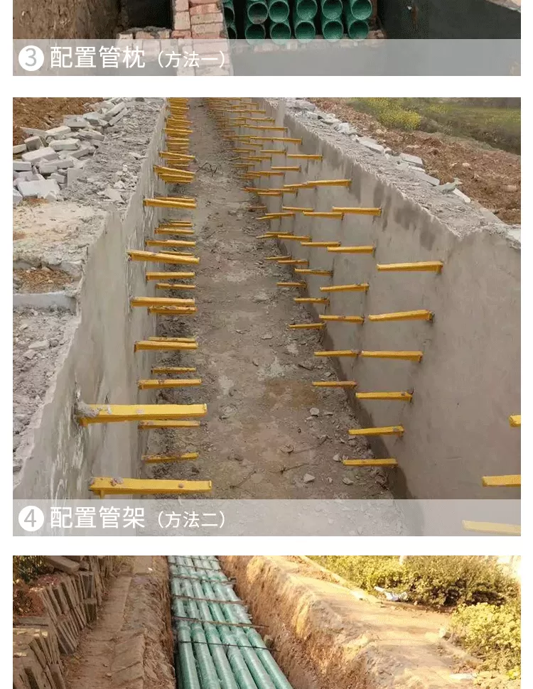 玻璃钢夹砂管详情多_12.png