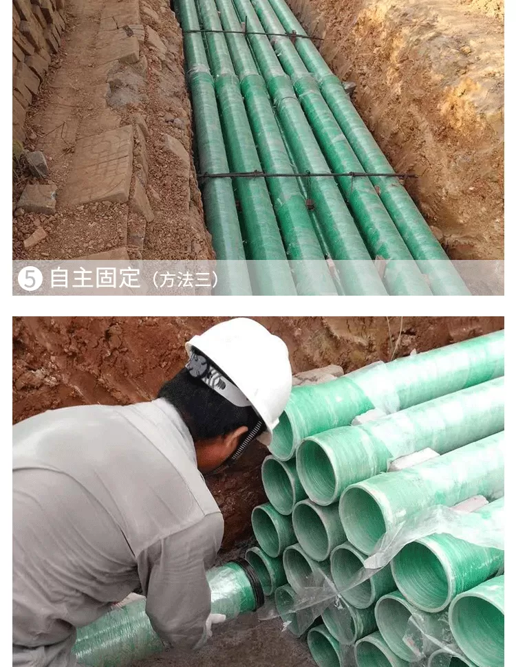 玻璃钢夹砂管详情多_13.png