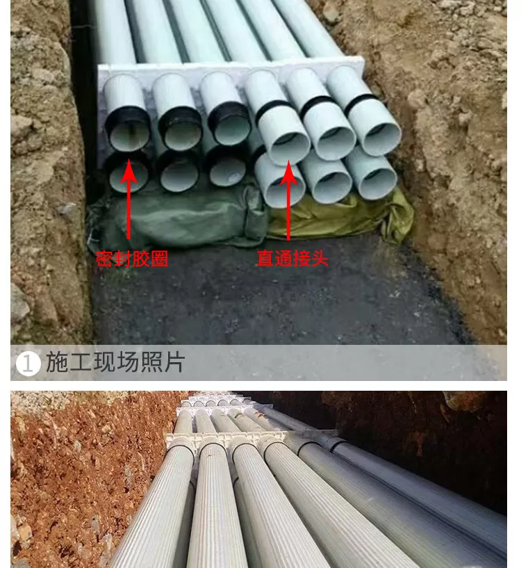 bwfrp玻璃钢纺织网管-详情_09.jpg