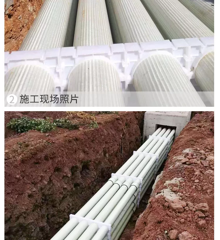 bwfrp玻璃钢纺织网管-详情_10.jpg