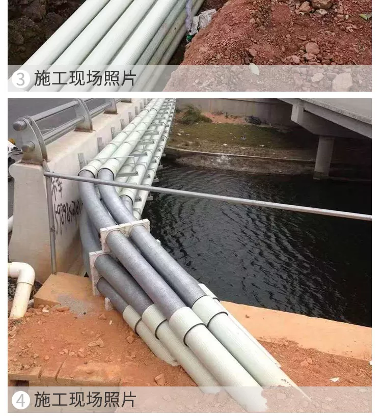 bwfrp玻璃钢纺织网管-详情_11.jpg