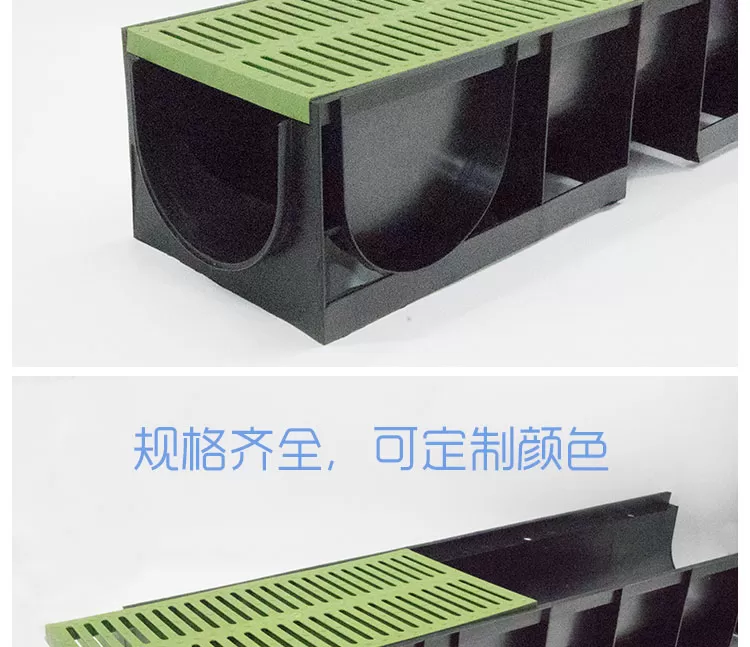 塑料排水沟-详情页_03.jpg