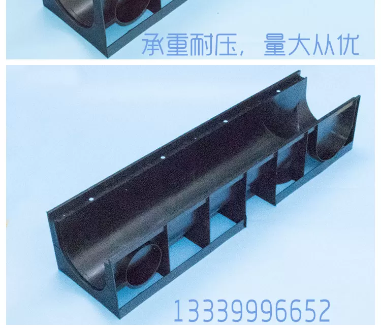 塑料排水沟-详情页_05.jpg