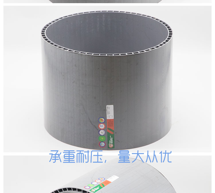 轴向中空井筒管-详情页_03.jpg
