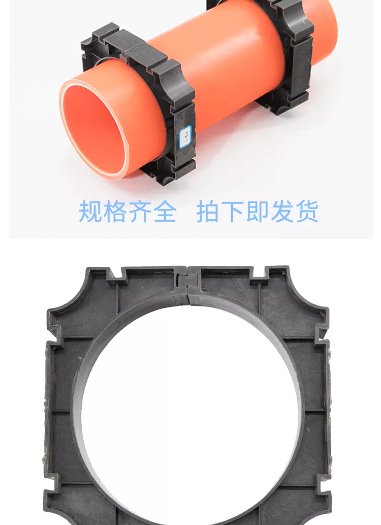 管枕详情_03.png