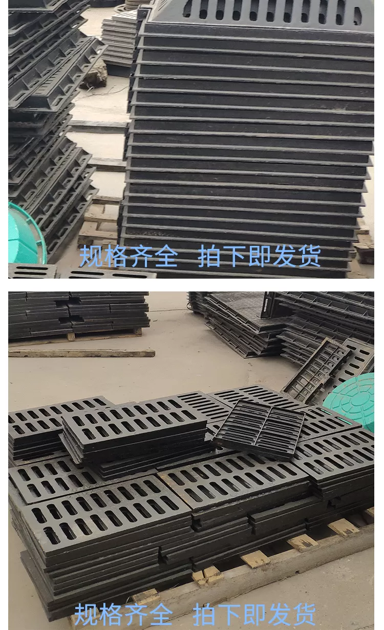 井盖详情_05.png