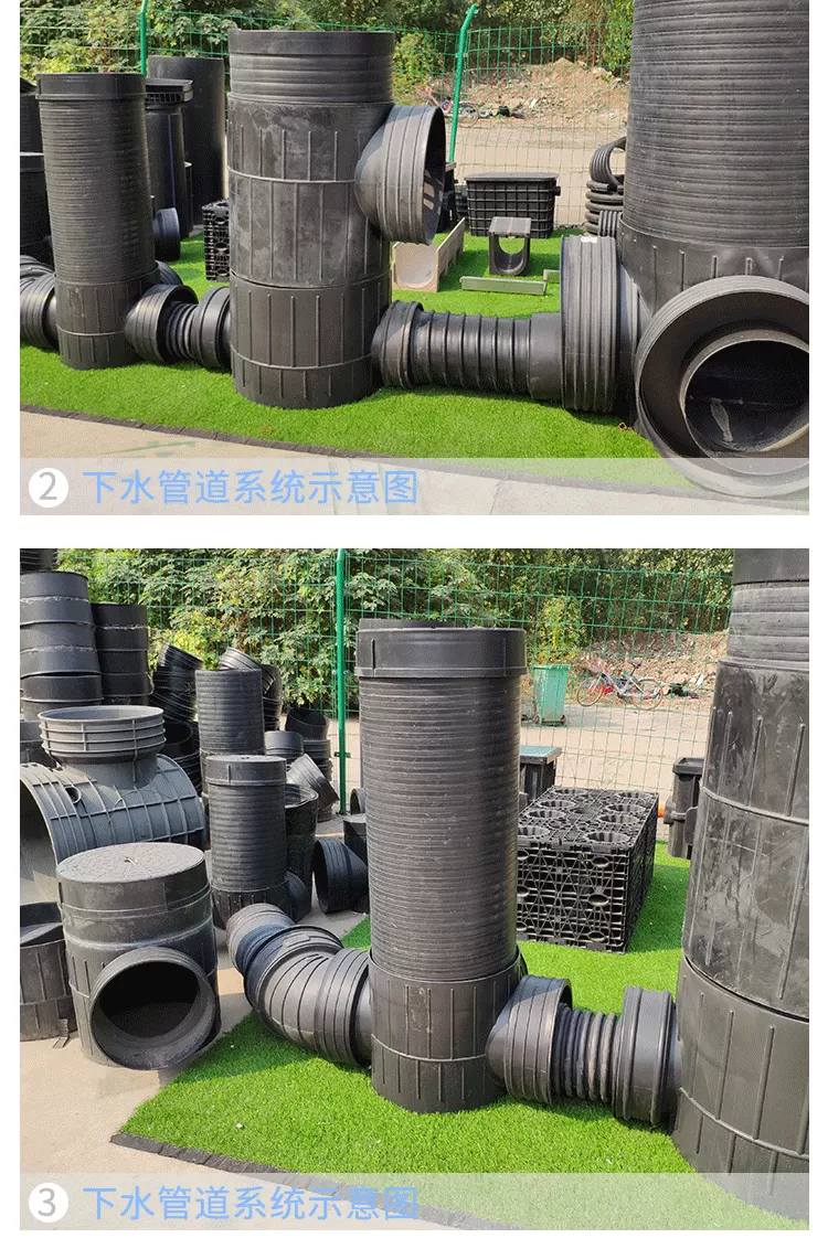 塑料90度井座_08.png