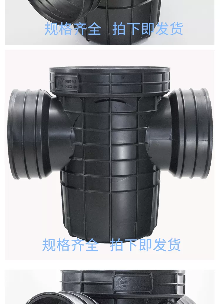 沉泥直通井_04.png