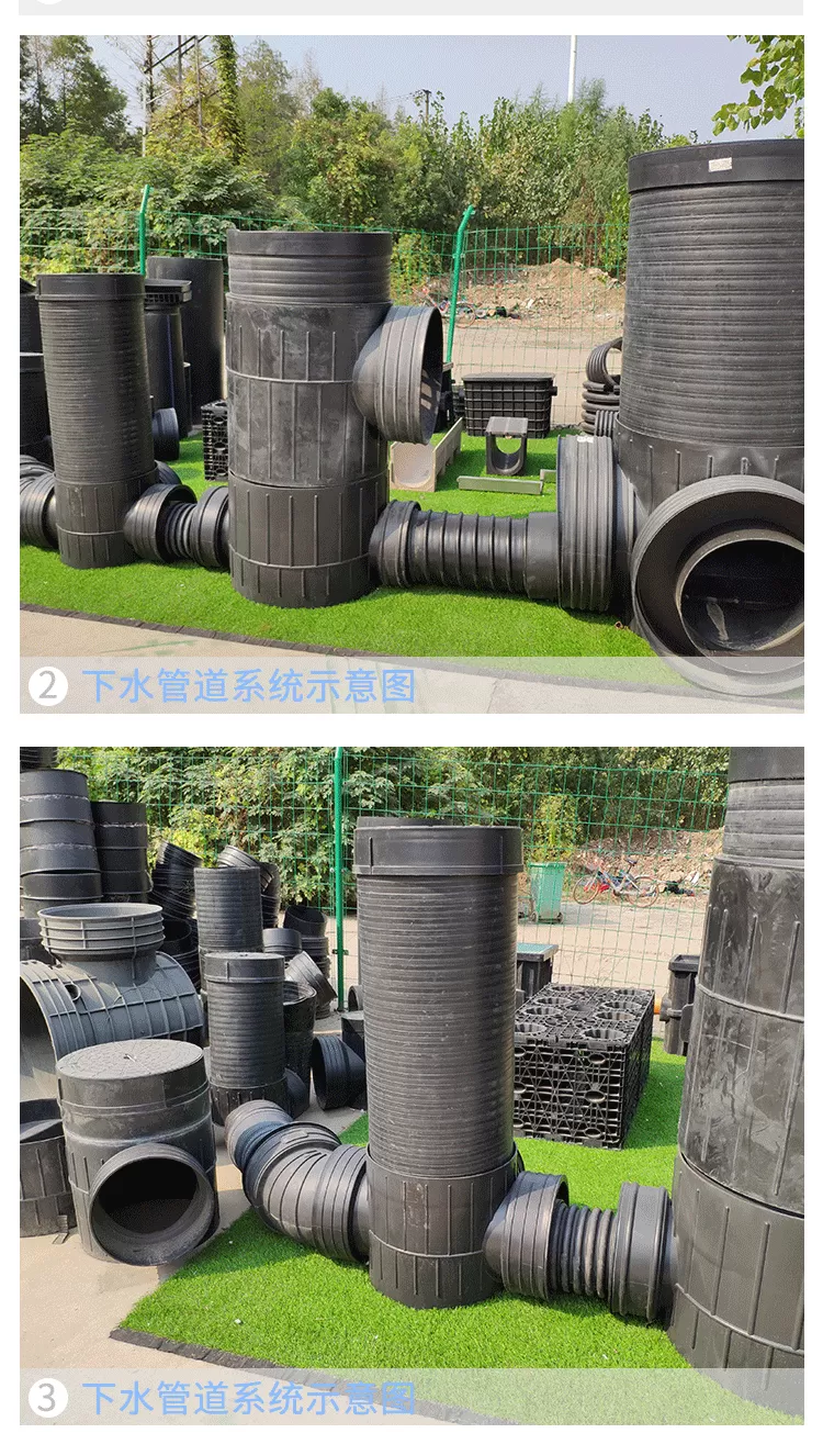 沉泥直通井_07.png