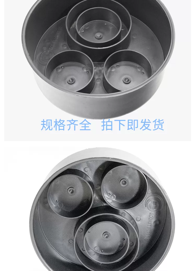 堵头详情_03.png