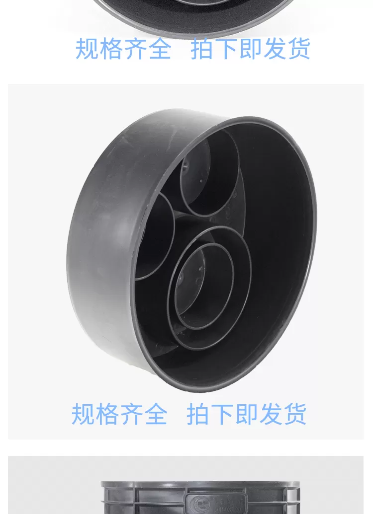 堵头详情_04.png