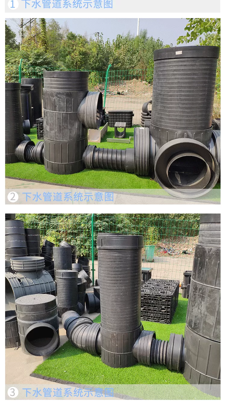 塑料井盖-详情_05.png