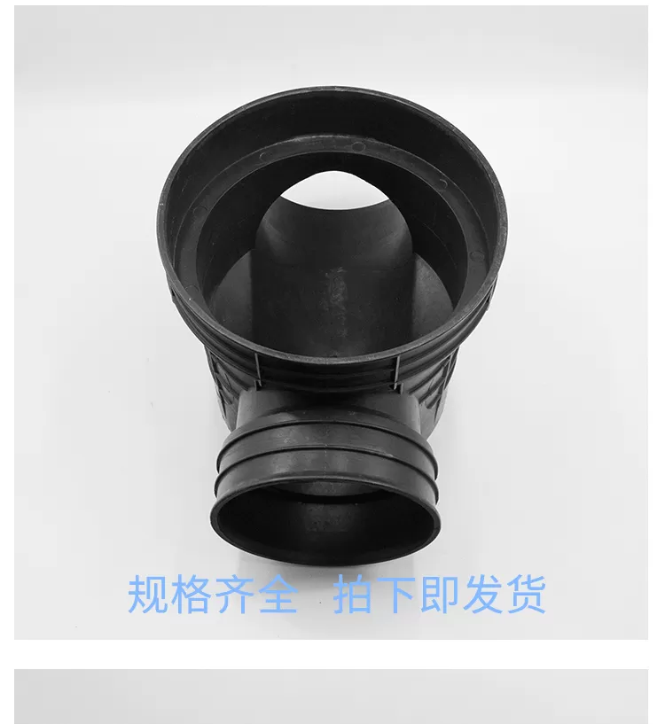 塑料检查井直通井_05.png