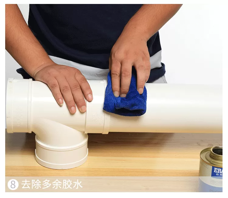 PVC--H管详情新_12.png