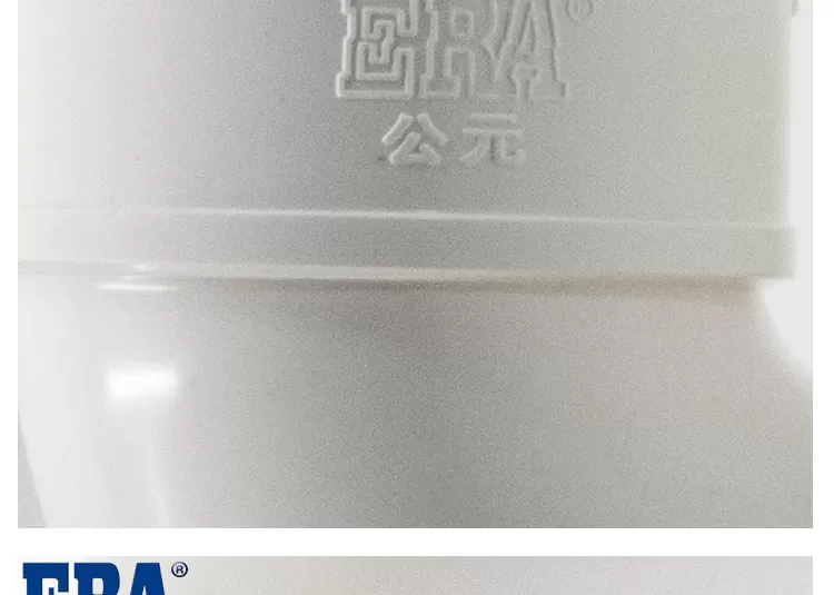 PVC90度弯头_08.png