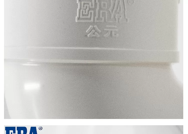 PVC45度弯头_08.png