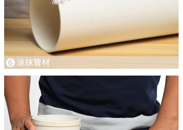 PVC45度弯头_18.png