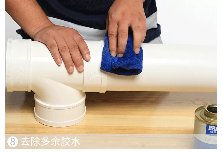 PVC等径三通详情新_20.png