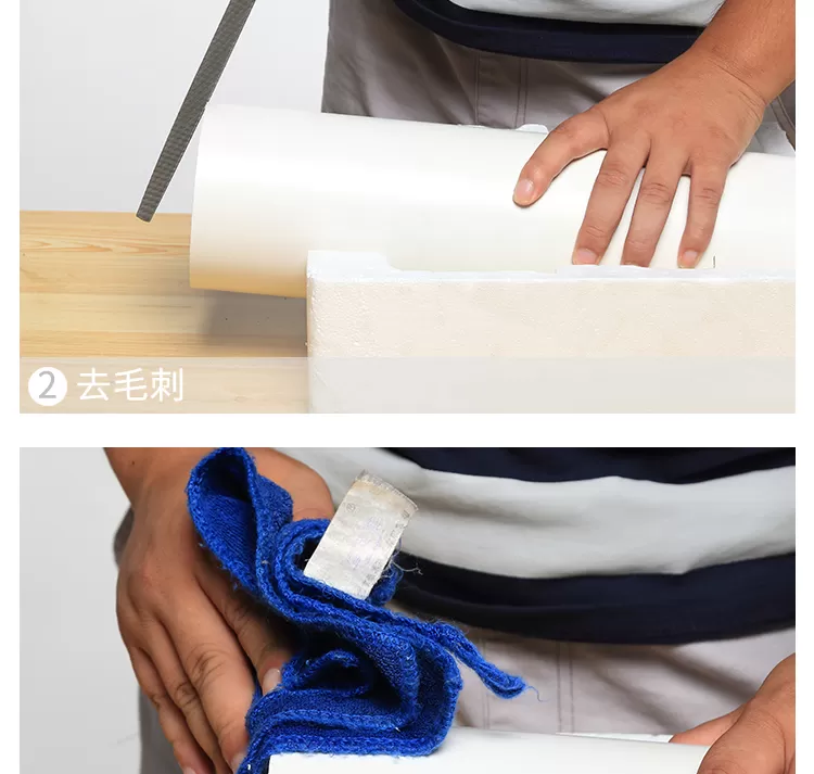 胶水_14.jpg