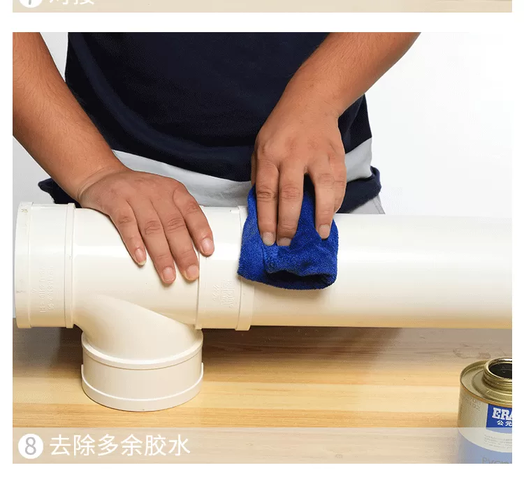 PVC透气帽_13.png