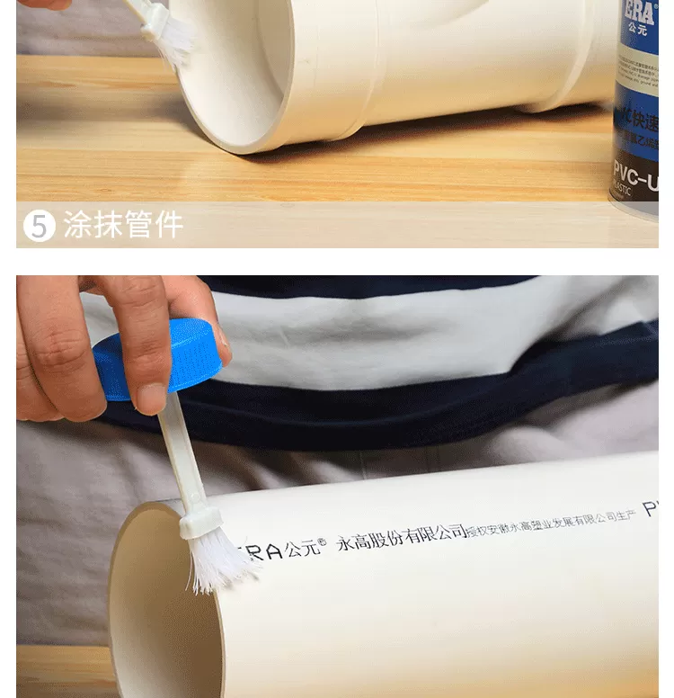 PVC透气帽_11.png