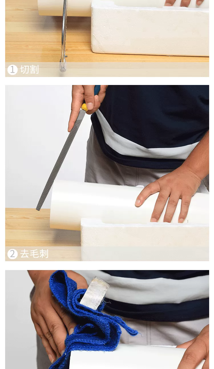 PVC--P型存水弯_05.png