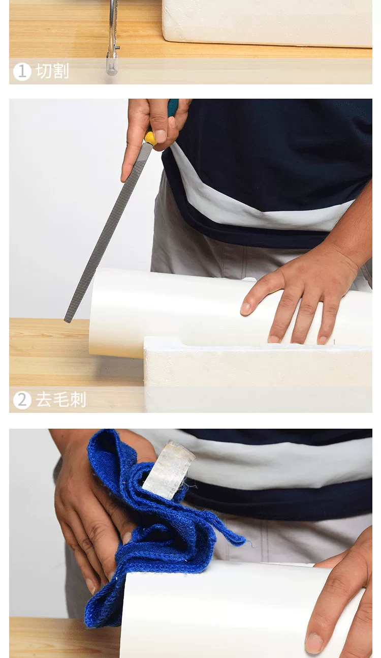PVC-S型存水弯_05.png