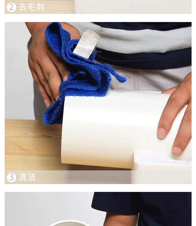 PVC--单承插存水弯带口_08.png