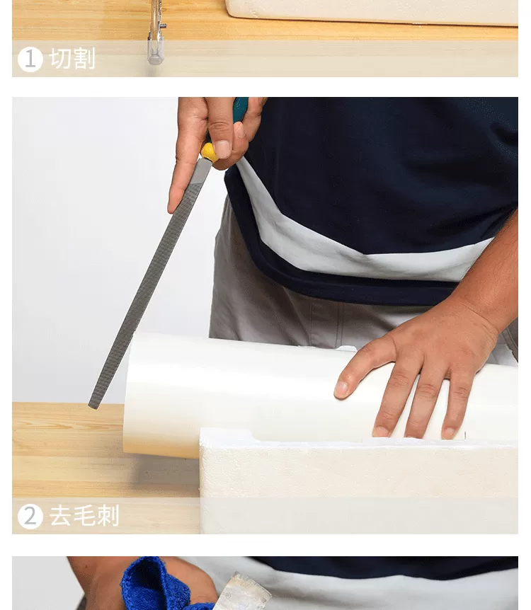 PVC立管检查口详情新_08.png