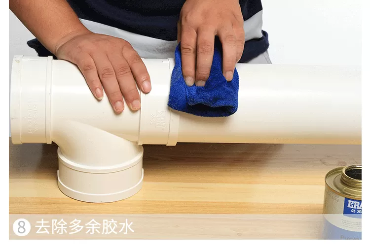 PVC--双承插存水弯带口_12.png
