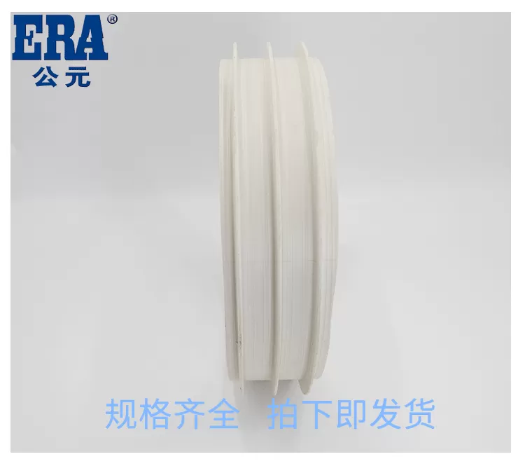 PVCU加筋管详情新_06.png