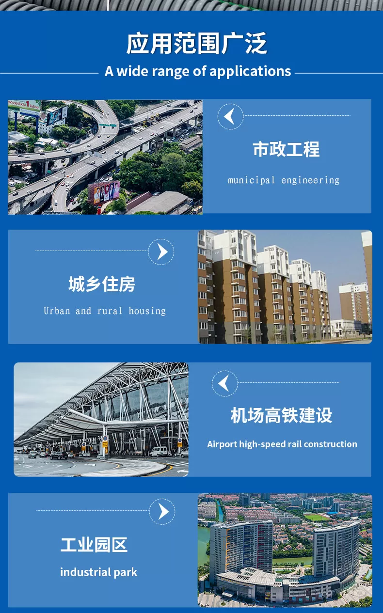 详情_02.jpg