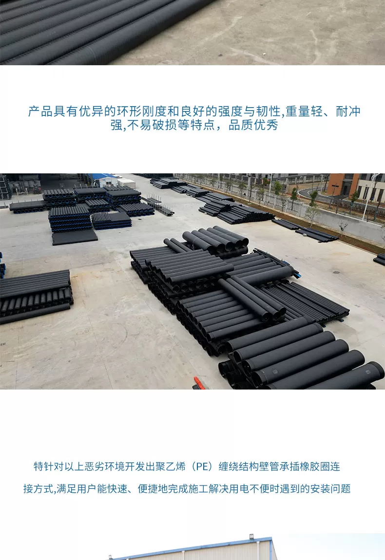 详情_05.jpg