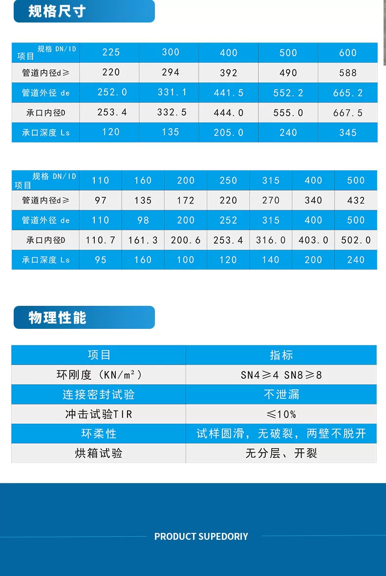 详情_04.jpg