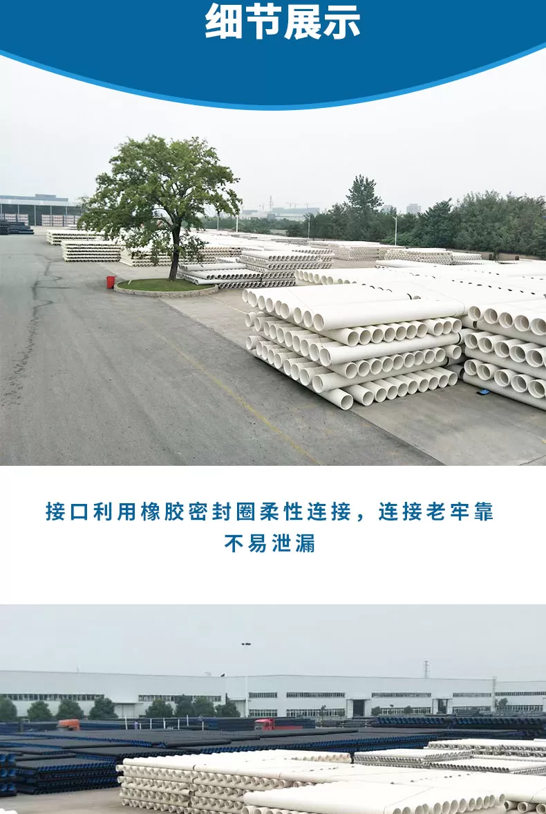 详情_05.jpg