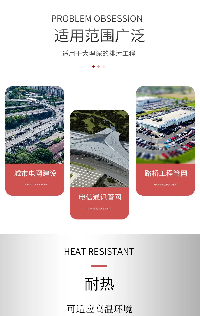详情1_02.jpg
