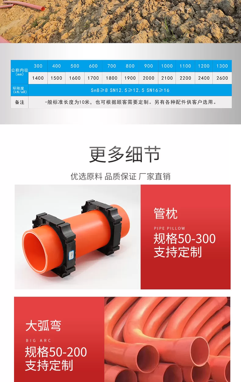 详情1_05.jpg