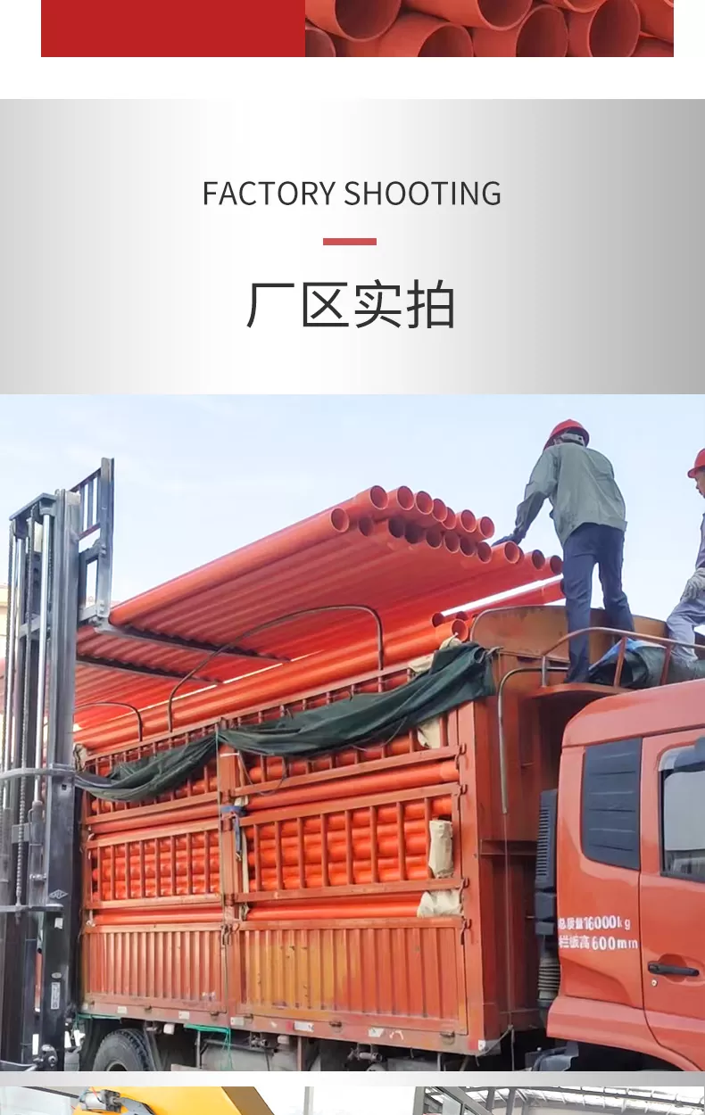 详情1_06.jpg
