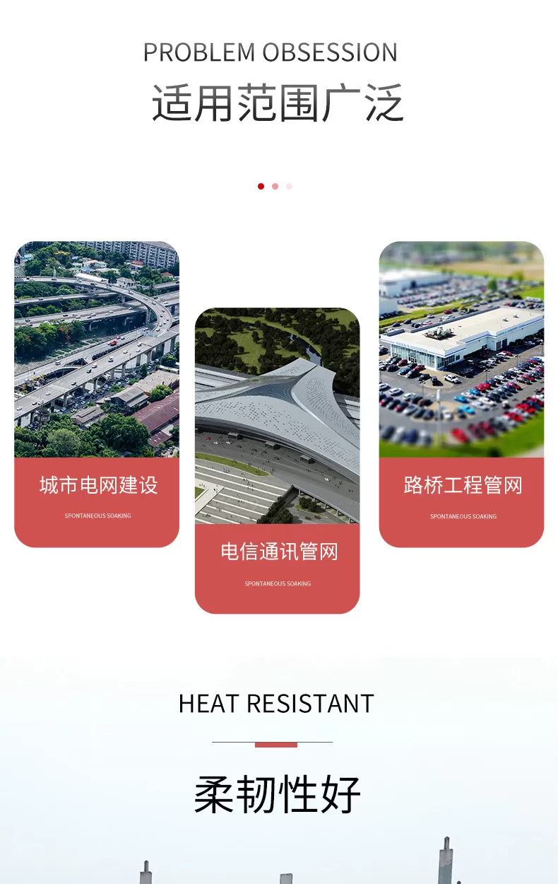 详情1_02.jpg