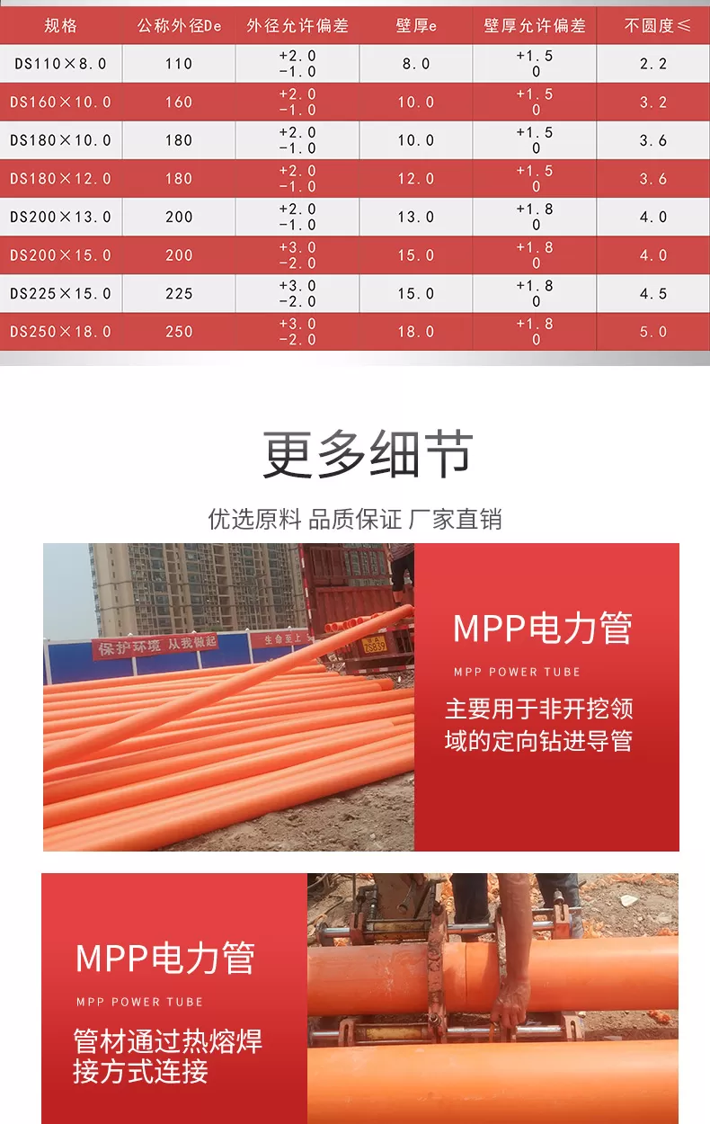 详情1_05.jpg
