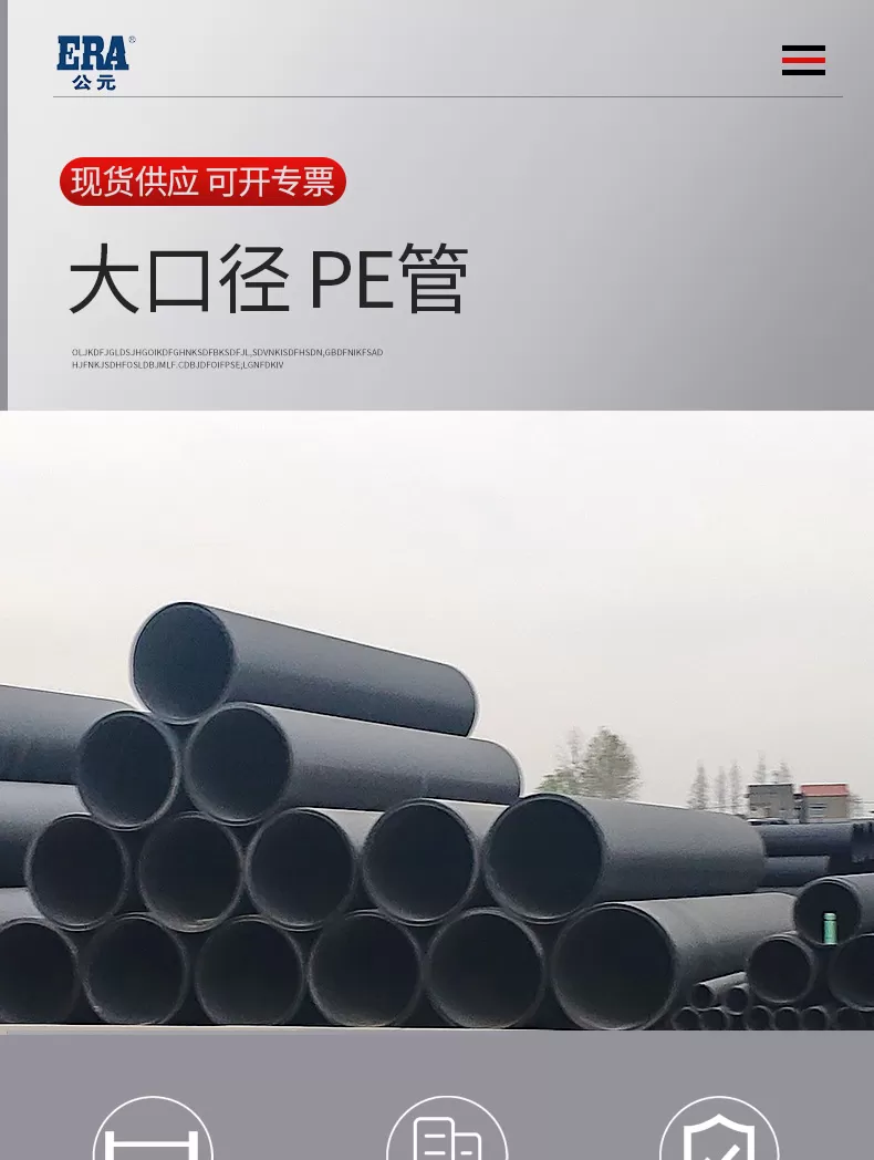 详情1_01.jpg