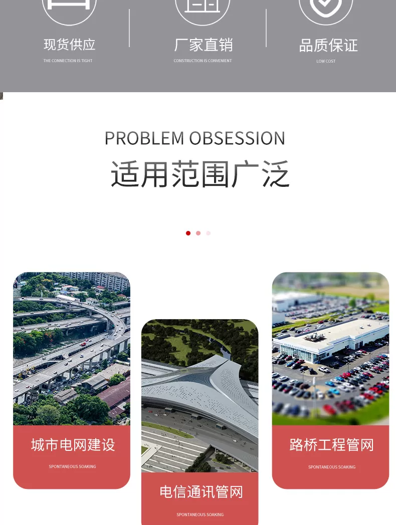 详情1_02.jpg